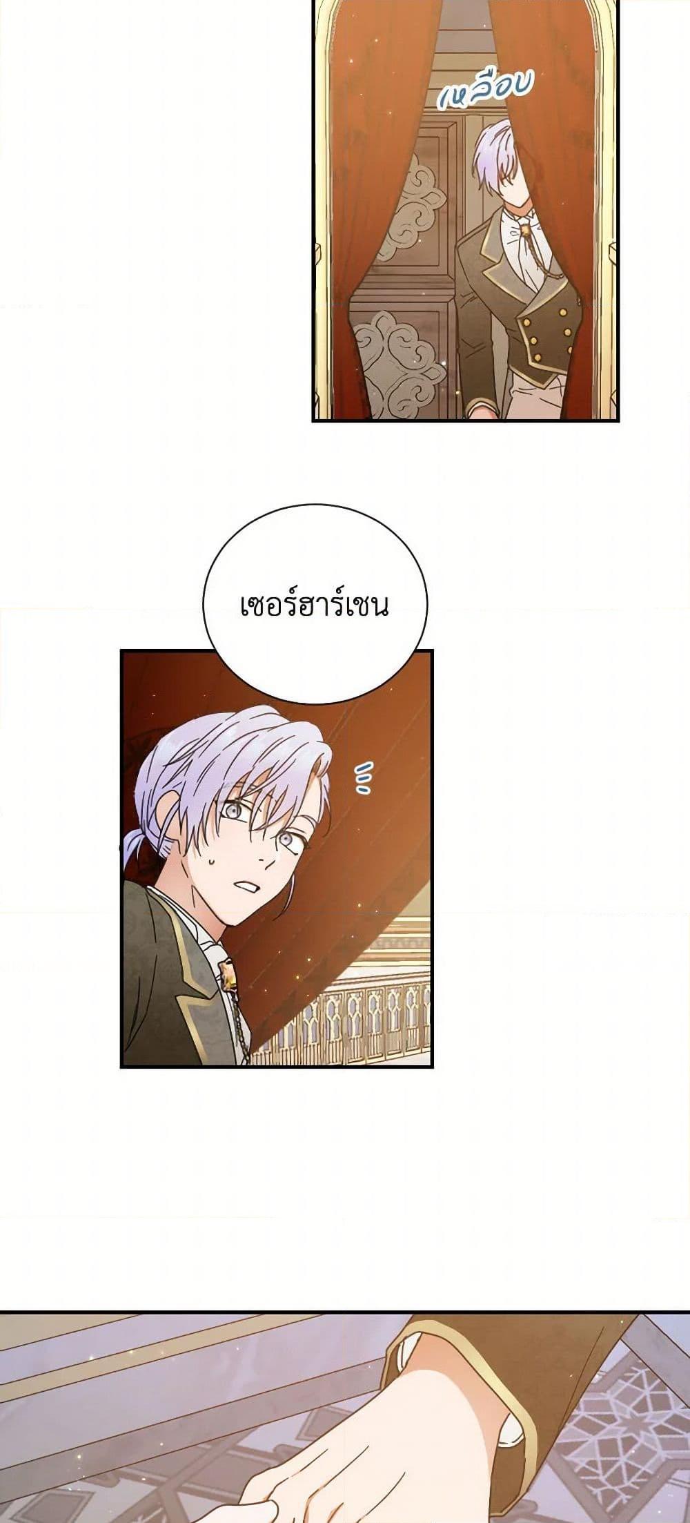 Manga-lc-com อ่านมังงะ อ่านการ์ตูน ออนไลน์ ฟรี Lady Baby ตอนที่ 1 2 3 4 5 6 7 8 9 10 11 12 13 14 ฟรี ไม่มีโฆษณา Manga-lc - อ่าน มังงะ อ่าน การ์ตูน ออนไลน์ อ่านมังงะ ฟรี