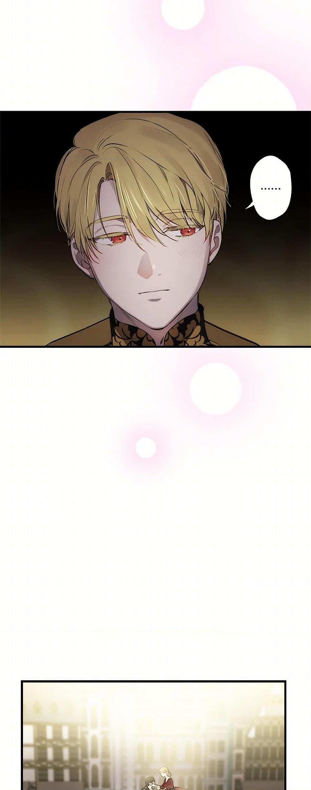 Manga-lc-com อ่านมังงะ อ่านการ์ตูน ออนไลน์ ฟรี The Strongest Characters in the World are Obsessed With Me ตอนที่ 1 2 3 4 5 6 7 8 9 10 11 12 13 14 ฟรี ไม่มีโฆษณา Manga-lc - อ่าน มังงะ อ่าน การ์ตูน ออนไลน์ อ่านมังงะ ฟรี