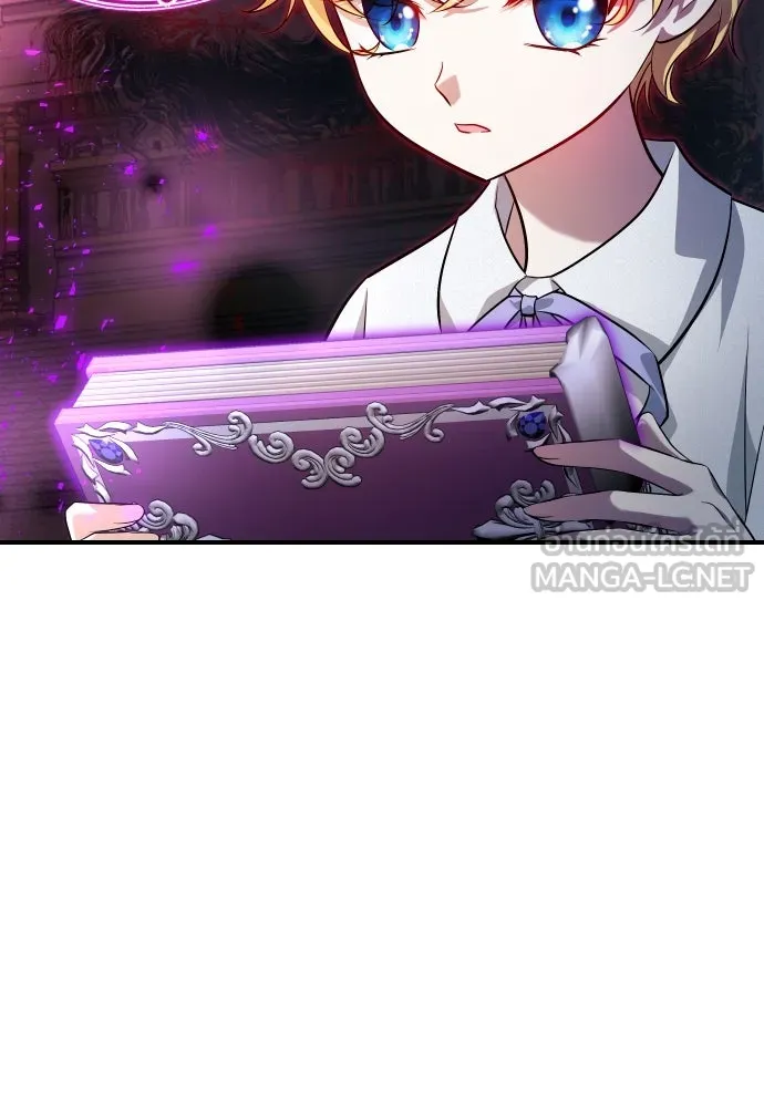 จักรพรรดิคลั่งรักที่เด็กกว่าฉันพันปี ตอนที่ 6 รูปที่ 6