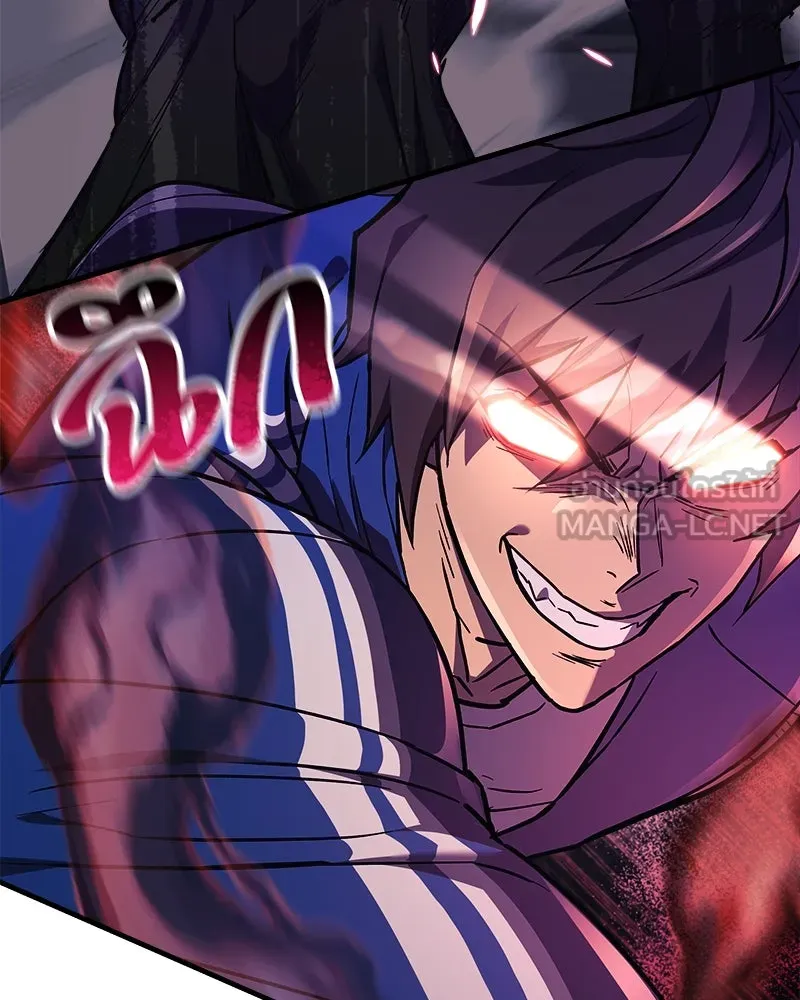 สัปดาห์นี้งดอัปตอนใหม่ ตอนที่ 47 รูปที่ 75