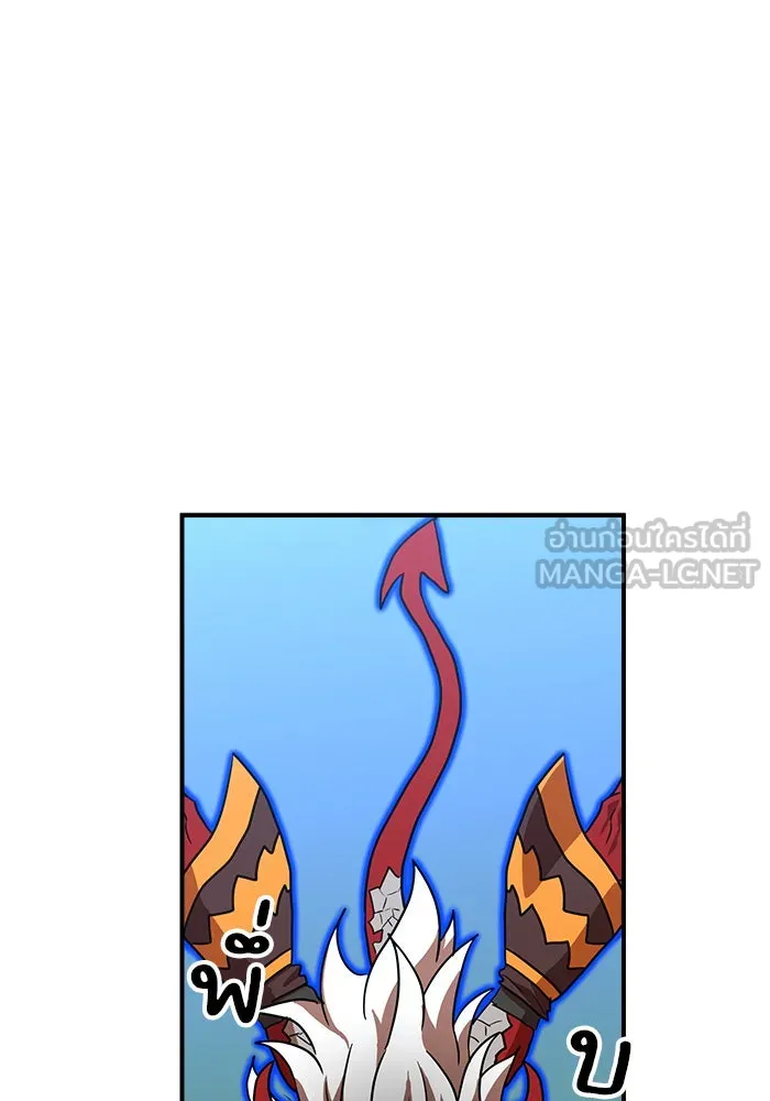 Double Click ตอนที่ 79 รูปที่ 162