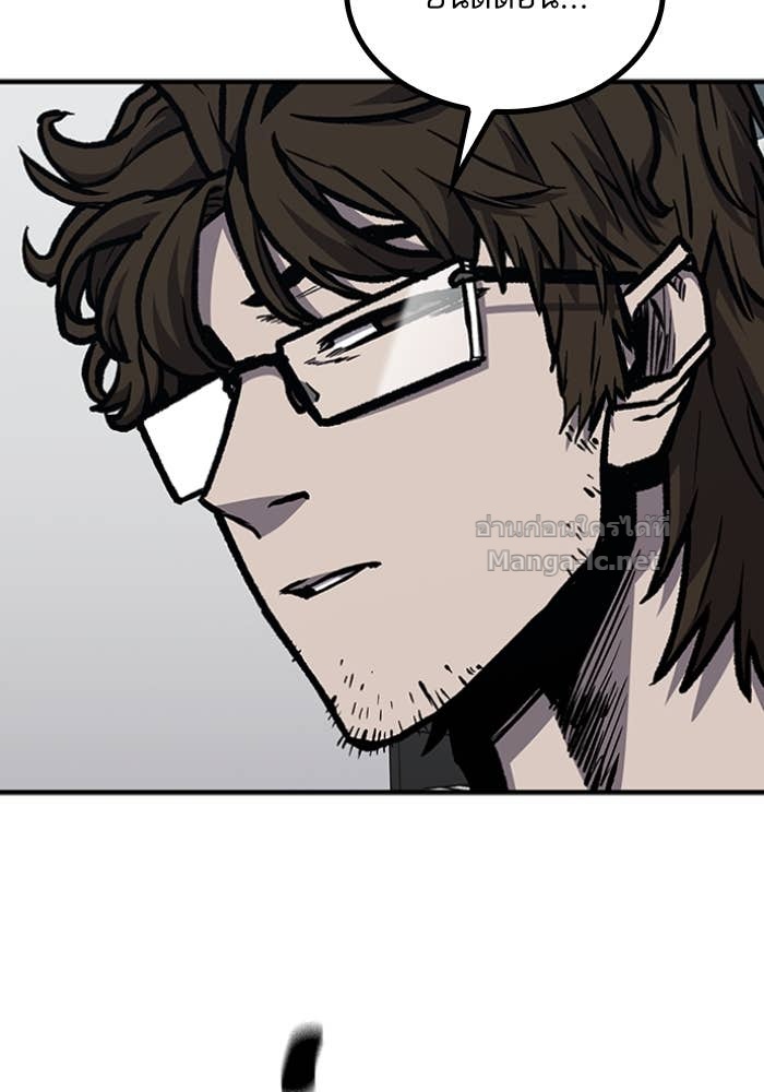 Doujin-Lc- อ่าน โดจิน มังฮวา เกาหลี ญี่ปุ่น จีน แปลไทย HECTOPASCAL ตอนที่ 1 2 3 4 5 6 7 8 9 10 11 12 13 14 ฟรี ไม่มีโฆษณา อ่าน โดจิน Manhwa เกาหลี ญี่ปุ่น จีน เรามีครบ คัดมาให้เน้นๆ โดจิน 18+ รับประกันความฟินโดย Doujin Lc