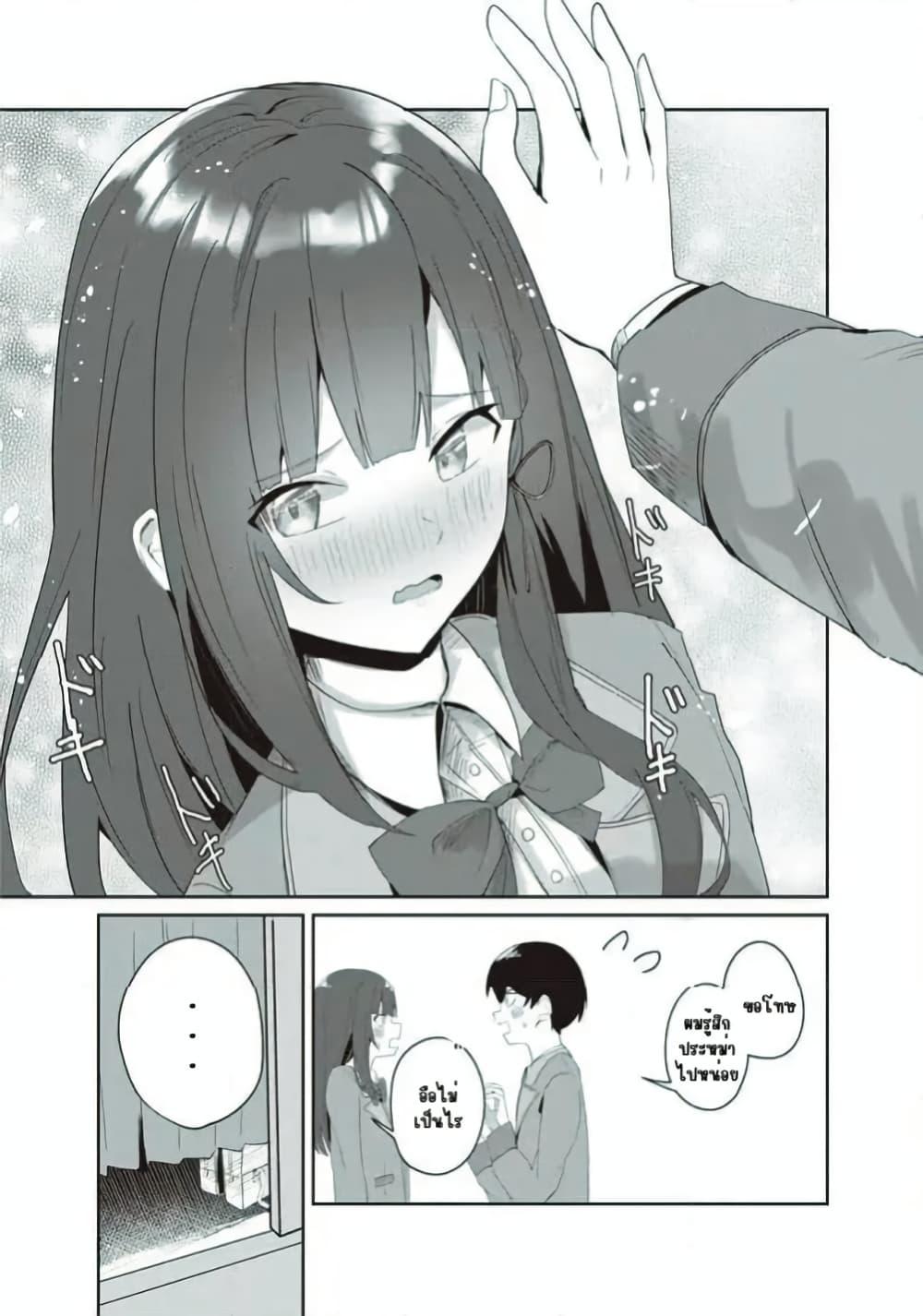 Manga-lc-com อ่านมังงะ อ่านการ์ตูน ออนไลน์ ฟรี Tobioriru Chokuzen no Doukyuusei ni “Sekkusu Shiyou! ” To Teianshite Mita. ตอนที่ 1 2 3 4 5 6 7 8 9 10 11 12 13 14 ฟรี ไม่มีโฆษณา Manga-lc - อ่าน มังงะ อ่าน การ์ตูน ออนไลน์ อ่านมังงะ ฟรี