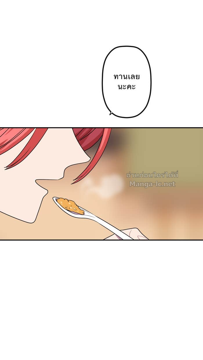 Doujin-Lc- อ่าน โดจิน มังฮวา เกาหลี ญี่ปุ่น จีน แปลไทย Take My Money รักนี้...มีเปย์ ตอนที่ 1 2 3 4 5 6 7 8 9 10 11 12 13 14 ฟรี ไม่มีโฆษณา อ่าน โดจิน Manhwa เกาหลี ญี่ปุ่น จีน เรามีครบ คัดมาให้เน้นๆ โดจิน 18+ รับประกันความฟินโดย Doujin Lc