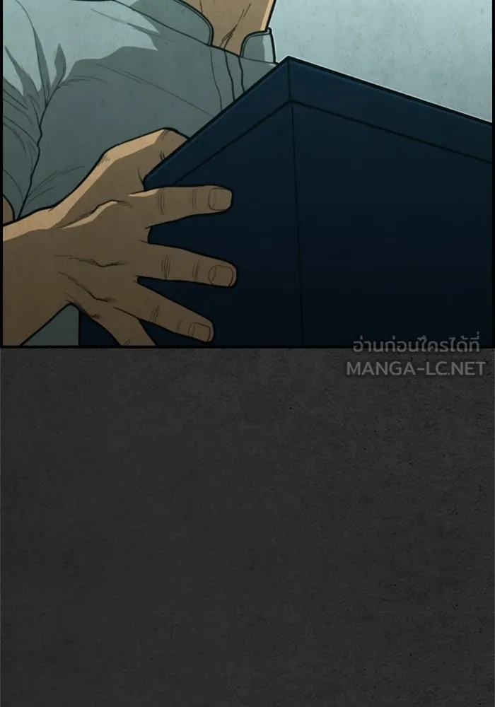 ตกศพสยอง ตอนที่ 26 รูปที่ 27