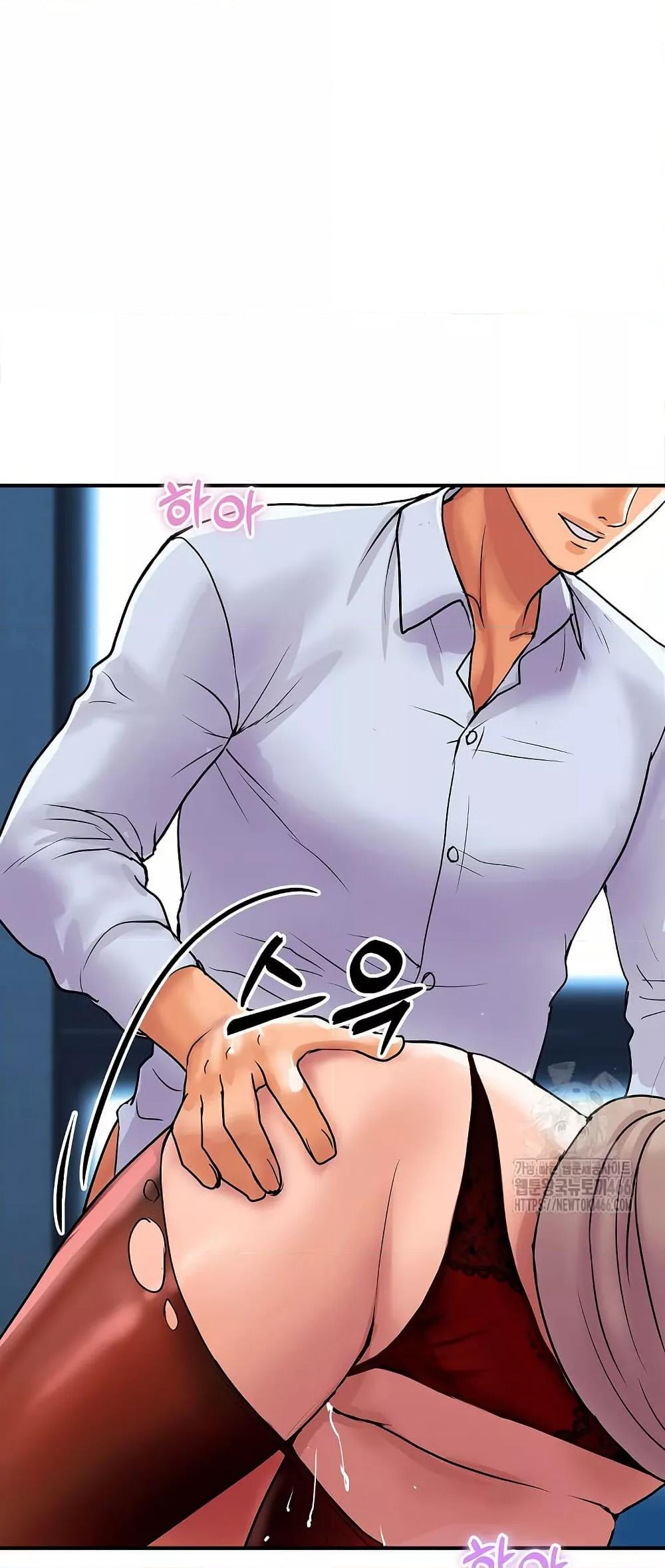 Doujin-Lc- อ่าน โดจิน มังฮวา เกาหลี ญี่ปุ่น จีน แปลไทย Royal Family ตอนที่ 1 2 3 4 5 6 7 8 9 10 11 12 13 14 ฟรี ไม่มีโฆษณา อ่าน โดจิน Manhwa เกาหลี ญี่ปุ่น จีน เรามีครบ คัดมาให้เน้นๆ โดจิน 18+ รับประกันความฟินโดย  Doujin Lc