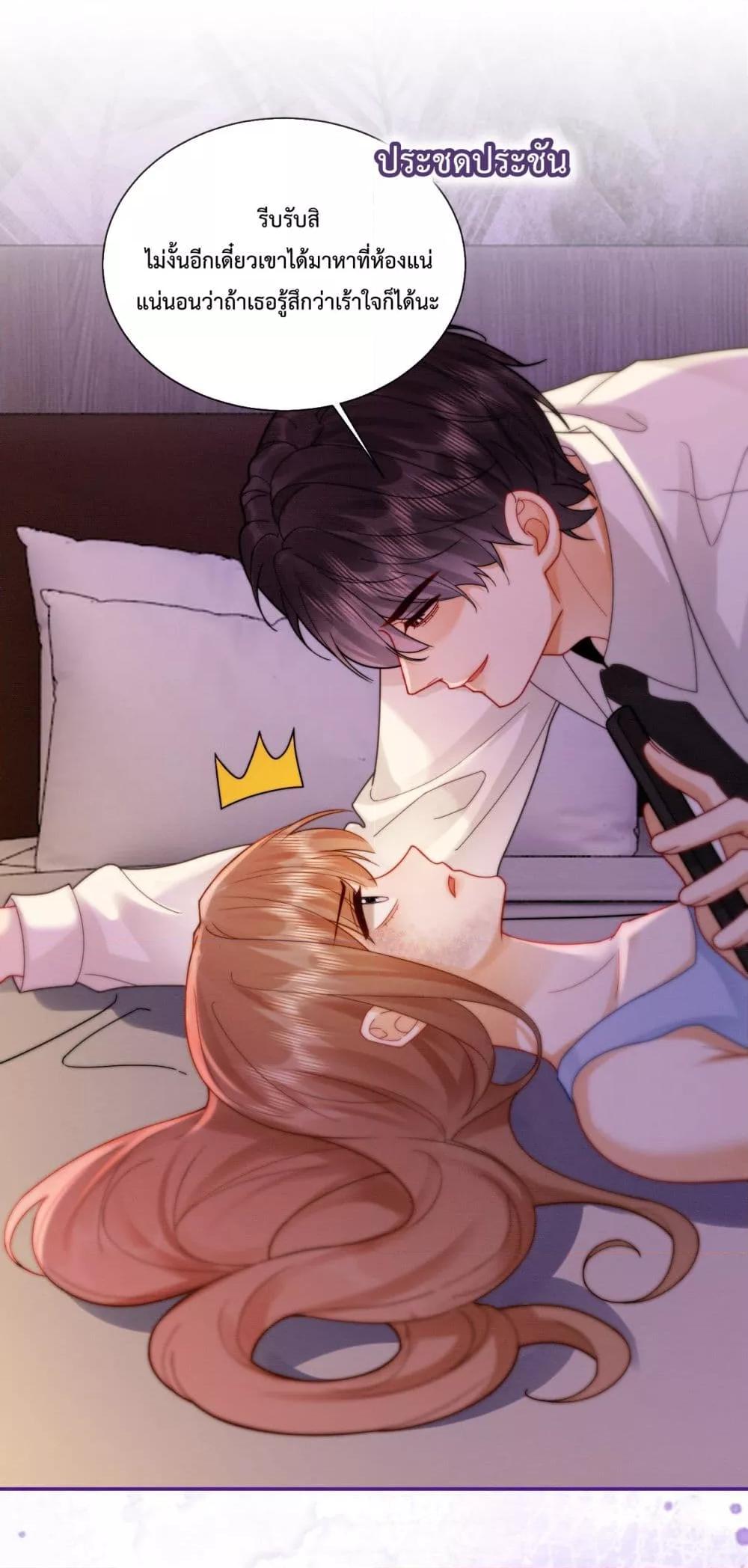 Manga-lc-com อ่านมังงะ อ่านการ์ตูน ออนไลน์ ฟรี BillionaireCEO ตอนที่ 1 2 3 4 5 6 7 8 9 10 11 12 13 14 ฟรี ไม่มีโฆษณา Manga-lc - อ่าน มังงะ อ่าน การ์ตูน ออนไลน์ อ่านมังงะ ฟรี