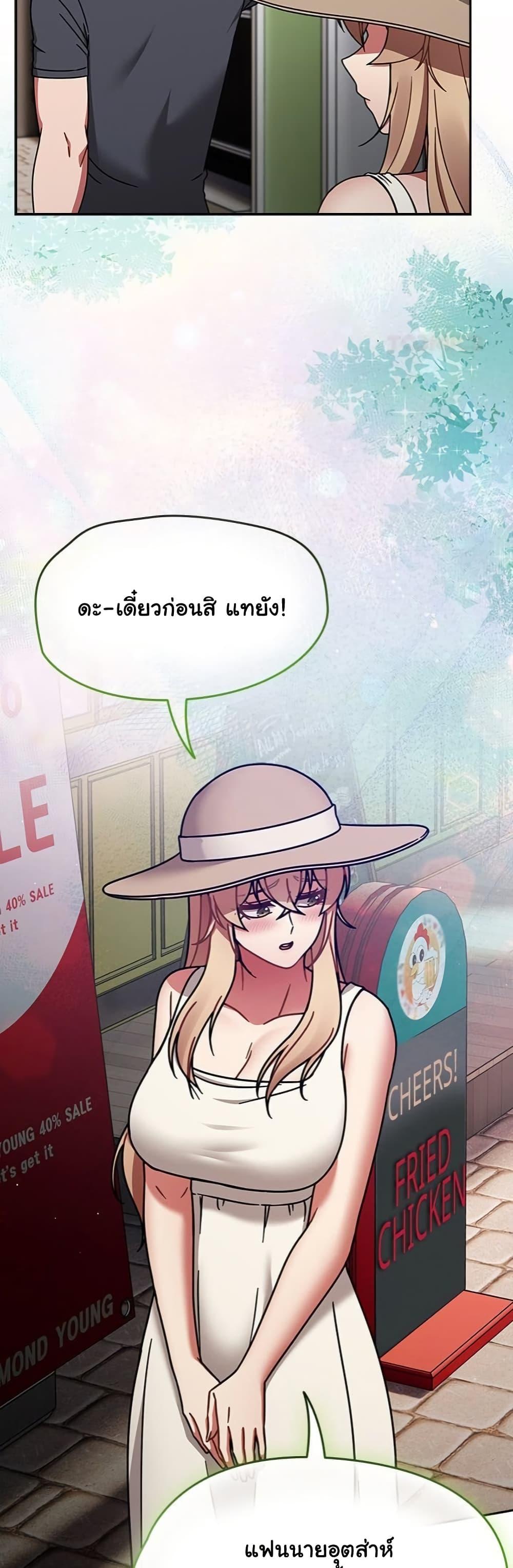 Doujin-Lc- อ่าน โดจิน มังฮวา เกาหลี ญี่ปุ่น จีน แปลไทย Ground and Pound ตอนที่ 1 2 3 4 5 6 7 8 9 10 11 12 13 14 ฟรี ไม่มีโฆษณา อ่าน โดจิน Manhwa เกาหลี ญี่ปุ่น จีน เรามีครบ คัดมาให้เน้นๆ โดจิน 18+ รับประกันความฟินโดย  Doujin Lc