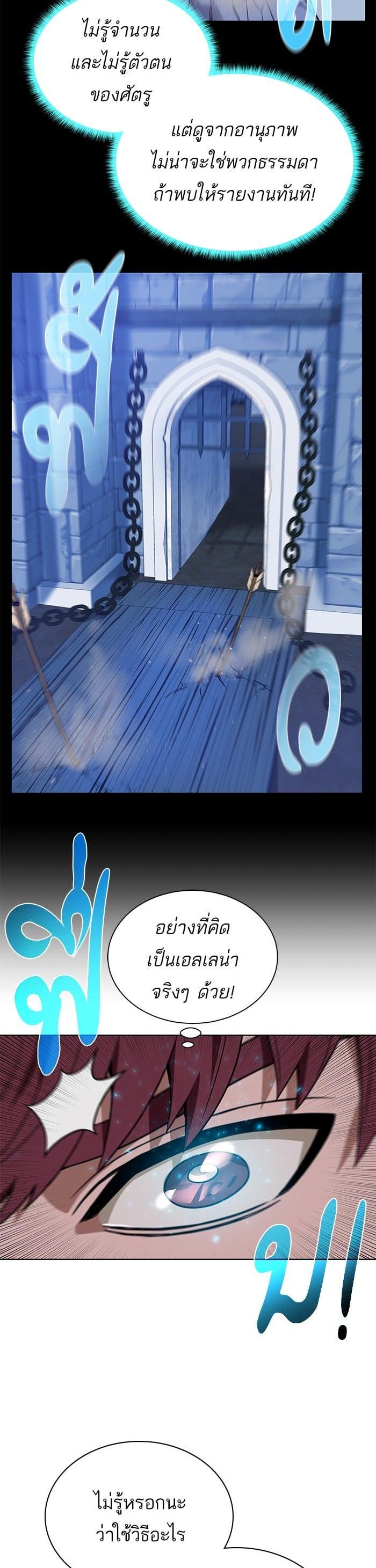 Manga-lc-com อ่านมังงะ อ่านการ์ตูน ออนไลน์ ฟรี Dungeons and Artifacts ตอนที่ 1 2 3 4 5 6 7 8 9 10 11 12 13 14 ฟรี ไม่มีโฆษณา Manga-lc - อ่าน มังงะ อ่าน การ์ตูน ออนไลน์ อ่านมังงะ ฟรี