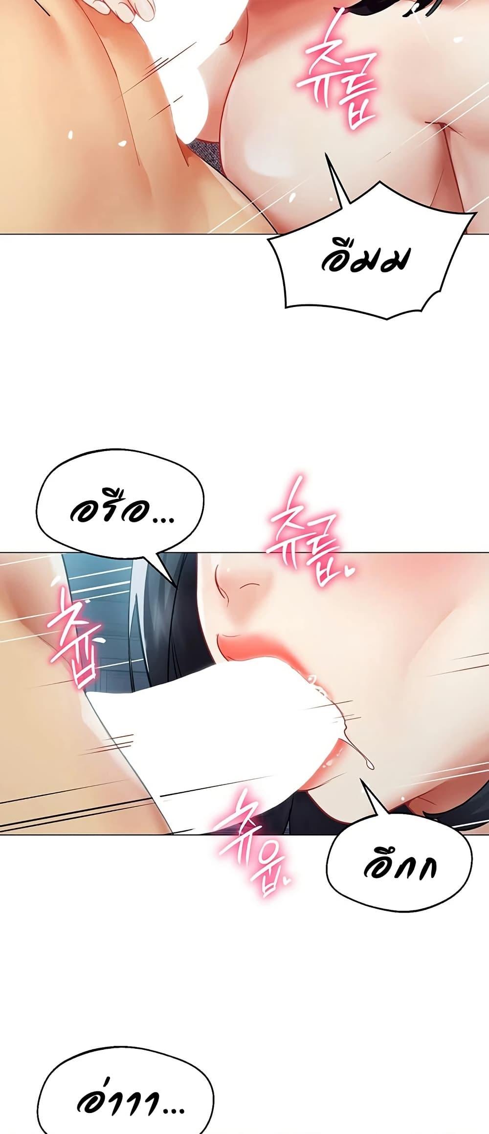 Doujin-Lc- อ่าน โดจิน มังฮวา เกาหลี ญี่ปุ่น จีน แปลไทย I Report Regarding ตอนที่ 1 2 3 4 5 6 7 8 9 10 11 12 13 14 ฟรี ไม่มีโฆษณา อ่าน โดจิน Manhwa เกาหลี ญี่ปุ่น จีน เรามีครบ คัดมาให้เน้นๆ โดจิน 18+ รับประกันความฟินโดย  Doujin Lc