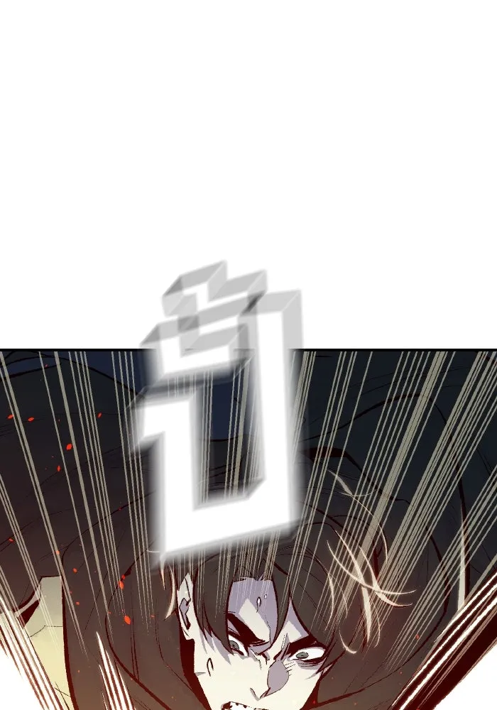 The Lone Necromancer ตอนที่ 54 รูปที่ 43