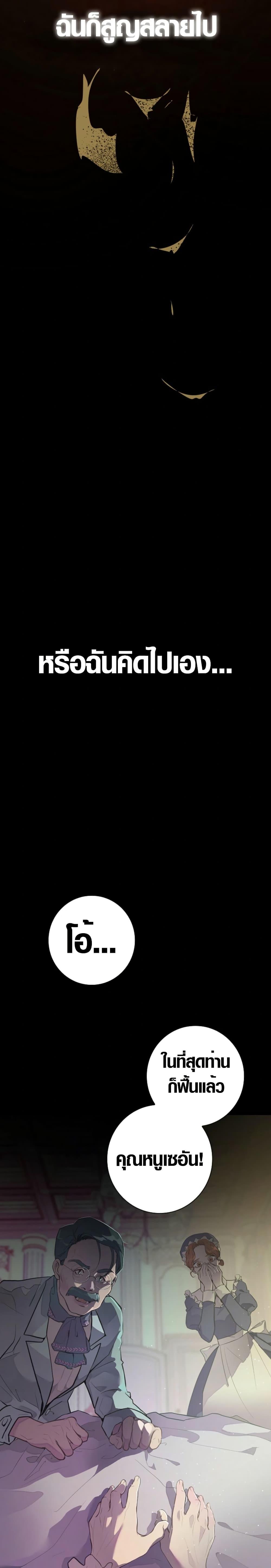 Manga-lc-com อ่านมังงะ อ่านการ์ตูน ออนไลน์ ฟรี Seian ตอนที่ 1 2 3 4 5 6 7 8 9 10 11 12 13 14 ฟรี ไม่มีโฆษณา Manga-lc - อ่าน มังงะ อ่าน การ์ตูน ออนไลน์ อ่านมังงะ ฟรี