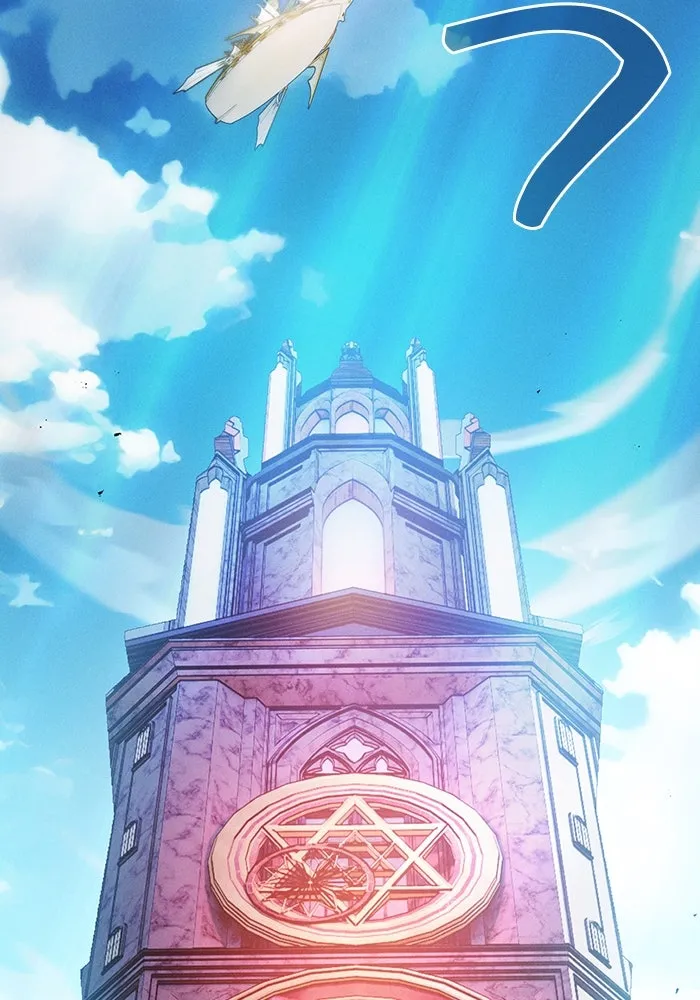 นักดาบอัจฉริยะจากอะคาเดมี ตอนที่ 77 รูปที่ 17