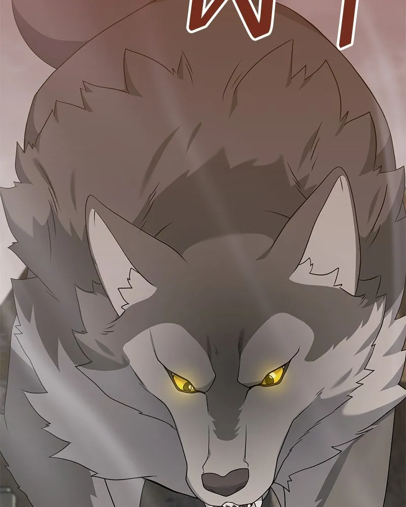 คนสวนโลกฮันเตอร์ ตอนที่ 49 รูปที่ 8