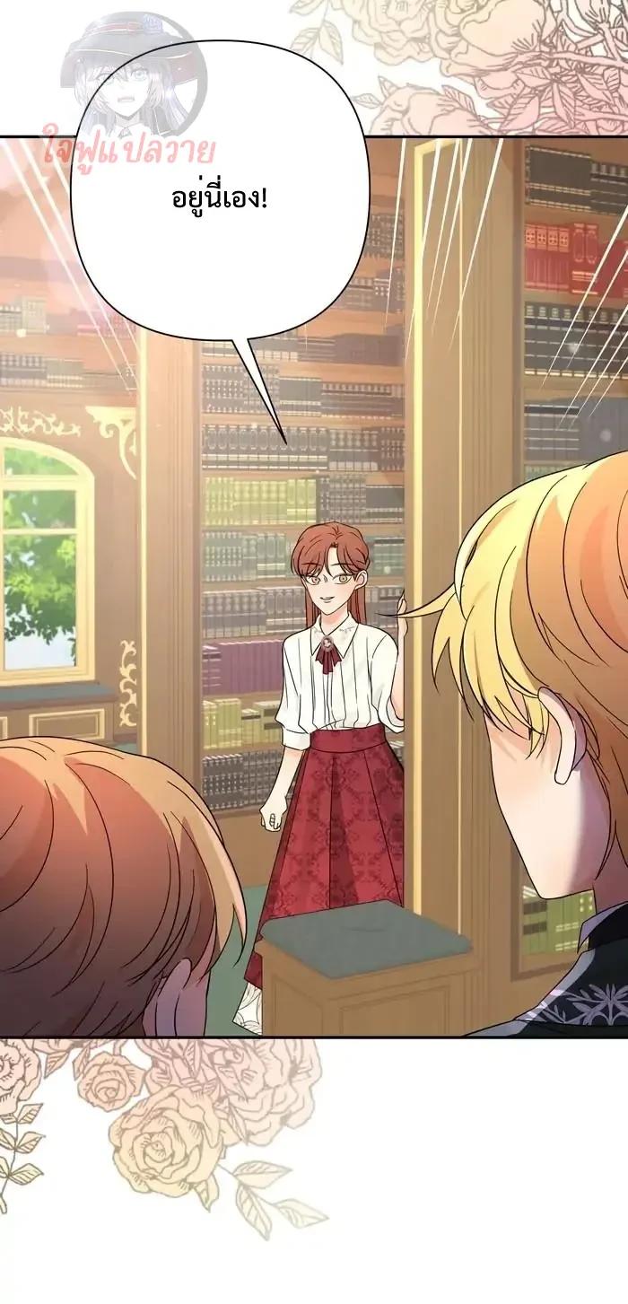 Manga-lc-com อ่านมังงะ อ่านการ์ตูน ออนไลน์ ฟรี Stuck in My Sister’s Dating Sim ตอนที่ 1 2 3 4 5 6 7 8 9 10 11 12 13 14 ฟรี ไม่มีโฆษณา Manga-lc - อ่าน มังงะ อ่าน การ์ตูน ออนไลน์ อ่านมังงะ ฟรี