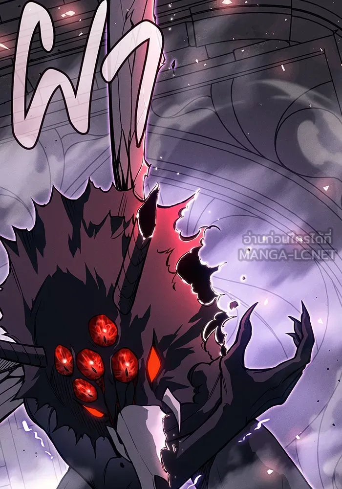 เกิดใหม่พร้อมพลังแห่งราชัน ตอนที่ 113 รูปที่ 162