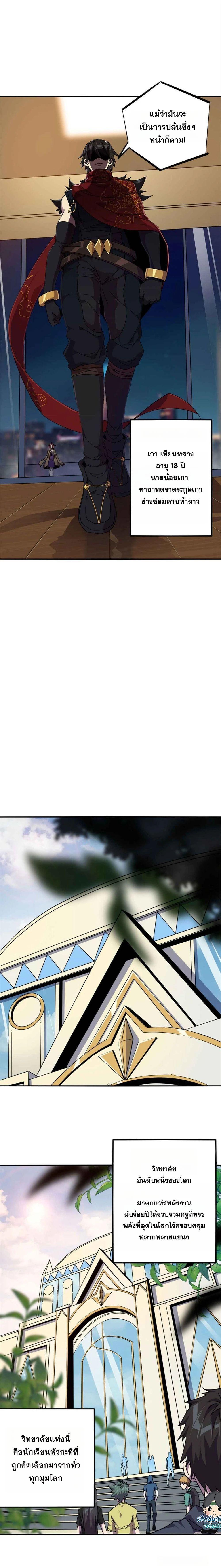 Manga-lc-com อ่านมังงะ อ่านการ์ตูน ออนไลน์ ฟรี Super God Card Maker ตอนที่ 1 2 3 4 5 6 7 8 9 10 11 12 13 14 ฟรี ไม่มีโฆษณา Manga-lc - อ่าน มังงะ อ่าน การ์ตูน ออนไลน์ อ่านมังงะ ฟรี