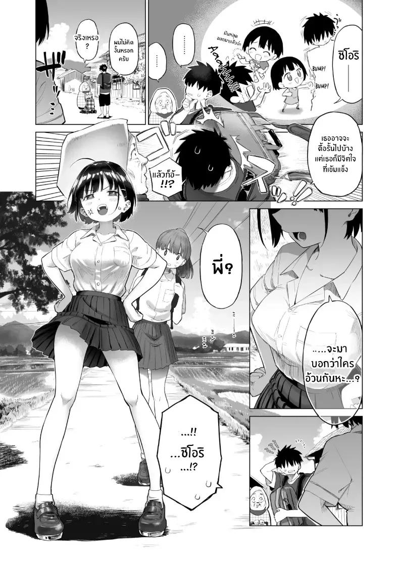 Doujin-Lc- อ่าน โดจิน มังฮวา เกาหลี ญี่ปุ่น จีน แปลไทย น้องสาวผู้ใสซื่อ [Mizu no Uro] ตอนที่ 1 2 3 4 5 6 7 8 9 10 11 12 13 14 ฟรี ไม่มีโฆษณา อ่าน โดจิน Manhwa เกาหลี ญี่ปุ่น จีน เรามีครบ คัดมาให้เน้นๆ โดจิน 18+ รับประกันความฟินโดย  Doujin Lc