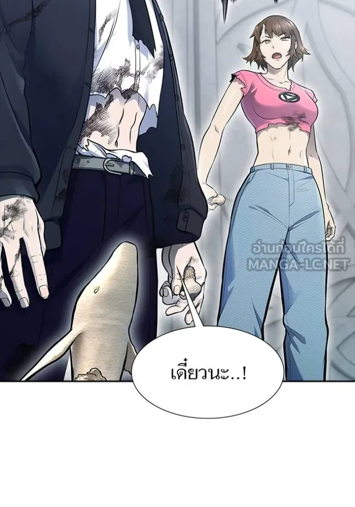 ทาวเวอร์ออฟก๊อด หอคอ ตอนที่ 649 รูปที่ 186
