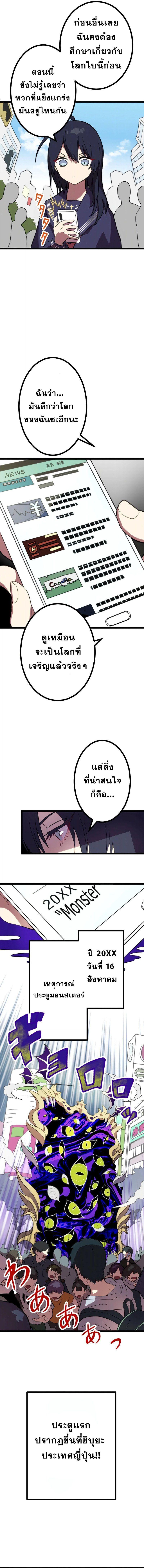 Manga-lc-com อ่านมังงะ อ่านการ์ตูน ออนไลน์ ฟรี Akari the Last Boss Girl ตอนที่ 1 2 3 4 5 6 7 8 9 10 11 12 13 14 ฟรี ไม่มีโฆษณา Manga-lc - อ่าน มังงะ อ่าน การ์ตูน ออนไลน์ อ่านมังงะ ฟรี