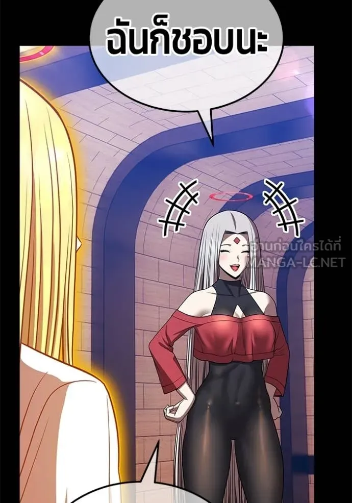 +99 ท่อนไม้ ตอนที่ 195 รูปที่ 426