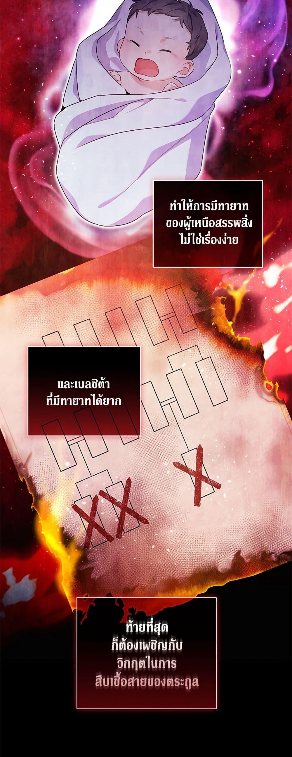 Manga-lc-com อ่านมังงะ อ่านการ์ตูน ออนไลน์ ฟรี Reforming My Regretful Husband ตอนที่ 1 2 3 4 5 6 7 8 9 10 11 12 13 14 ฟรี ไม่มีโฆษณา Manga-lc - อ่าน มังงะ อ่าน การ์ตูน ออนไลน์ อ่านมังงะ ฟรี