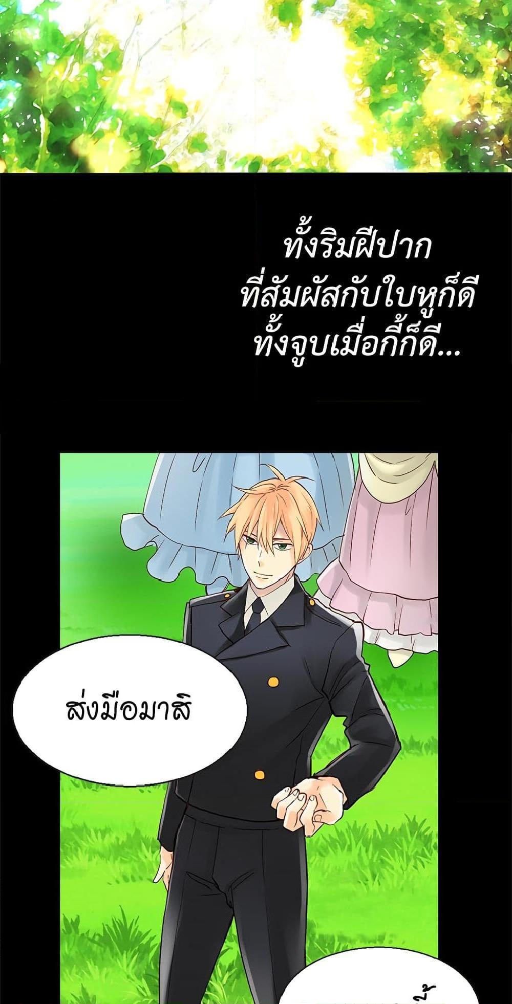 Manga-lc-com อ่านมังงะ อ่านการ์ตูน ออนไลน์ ฟรี Isekai Empress ตอนที่ 1 2 3 4 5 6 7 8 9 10 11 12 13 14 ฟรี ไม่มีโฆษณา Manga-lc - อ่าน มังงะ อ่าน การ์ตูน ออนไลน์ อ่านมังงะ ฟรี