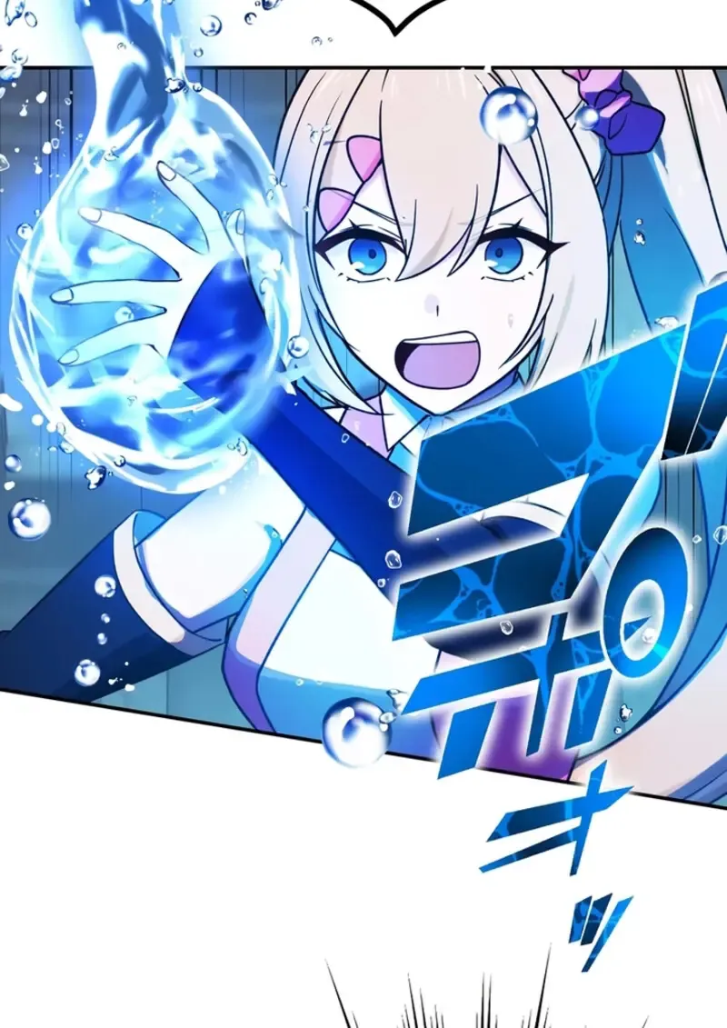 The Strongest Assassin Gets Transferred To Another World With His Whole Class ตอนที่ ตอนที่ 49 รูปที่ 52