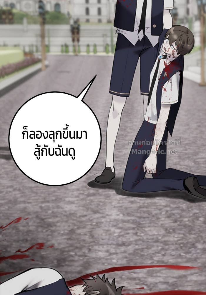 Doujin-Lc- อ่าน โดจิน มังฮวา เกาหลี ญี่ปุ่น จีน แปลไทย แกร่งเกินผู้กล้า แต่ซ่าไม่ได้ ตอนที่ 1 2 3 4 5 6 7 8 9 10 11 12 13 14 ฟรี ไม่มีโฆษณา อ่าน โดจิน Manhwa เกาหลี ญี่ปุ่น จีน เรามีครบ คัดมาให้เน้นๆ โดจิน 18+ รับประกันความฟินโดย Doujin Lc