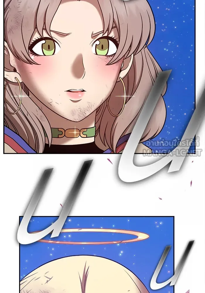 +99 ท่อนไม้พร้อมบวก ตอนที่ 79 รูปที่ 615