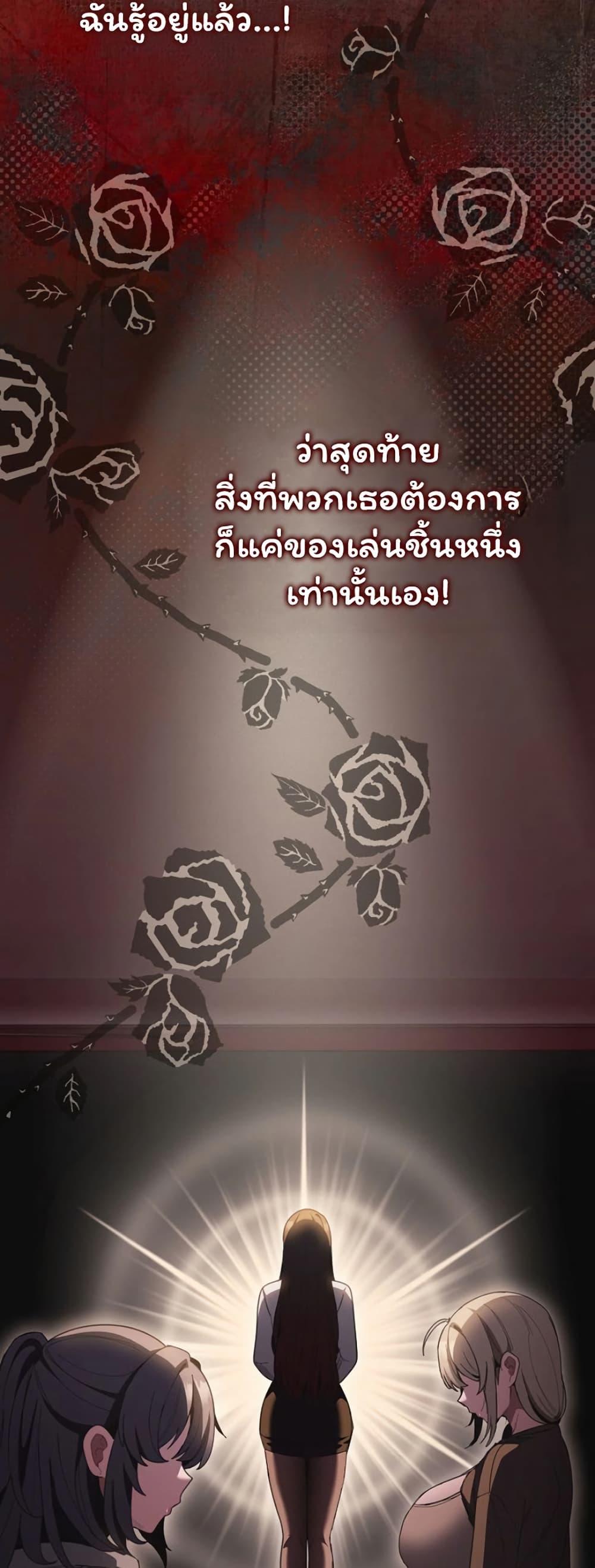 Doujin-Lc- อ่าน โดจิน มังฮวา เกาหลี ญี่ปุ่น จีน แปลไทย Believe Me! ตอนที่ 1 2 3 4 5 6 7 8 9 10 11 12 13 14 ฟรี ไม่มีโฆษณา อ่าน โดจิน Manhwa เกาหลี ญี่ปุ่น จีน เรามีครบ คัดมาให้เน้นๆ โดจิน 18+ รับประกันความฟินโดย  Doujin Lc