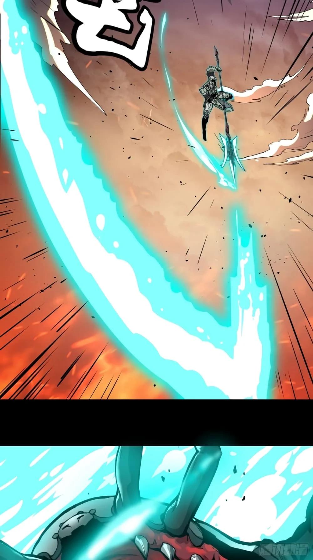 Manga-lc-com อ่านมังงะ อ่านการ์ตูน ออนไลน์ ฟรี Legend of Star General ตอนที่ 1 2 3 4 5 6 7 8 9 10 11 12 13 14 ฟรี ไม่มีโฆษณา Manga-lc - อ่าน มังงะ อ่าน การ์ตูน ออนไลน์ อ่านมังงะ ฟรี