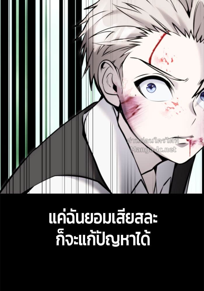 Doujin-Lc- อ่าน โดจิน มังฮวา เกาหลี ญี่ปุ่น จีน แปลไทย แกร่งเกินผู้กล้า แต่ซ่าไม่ได้ ตอนที่ 1 2 3 4 5 6 7 8 9 10 11 12 13 14 ฟรี ไม่มีโฆษณา อ่าน โดจิน Manhwa เกาหลี ญี่ปุ่น จีน เรามีครบ คัดมาให้เน้นๆ โดจิน 18+ รับประกันความฟินโดย Doujin Lc