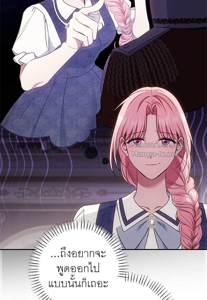 Doujin-Lc- อ่าน โดจิน มังฮวา เกาหลี ญี่ปุ่น จีน แปลไทย อยากได้ ก็เอาไป ตอนที่ 1 2 3 4 5 6 7 8 9 10 11 12 13 14 ฟรี ไม่มีโฆษณา อ่าน โดจิน Manhwa เกาหลี ญี่ปุ่น จีน เรามีครบ คัดมาให้เน้นๆ โดจิน 18+ รับประกันความฟินโดย Doujin Lc