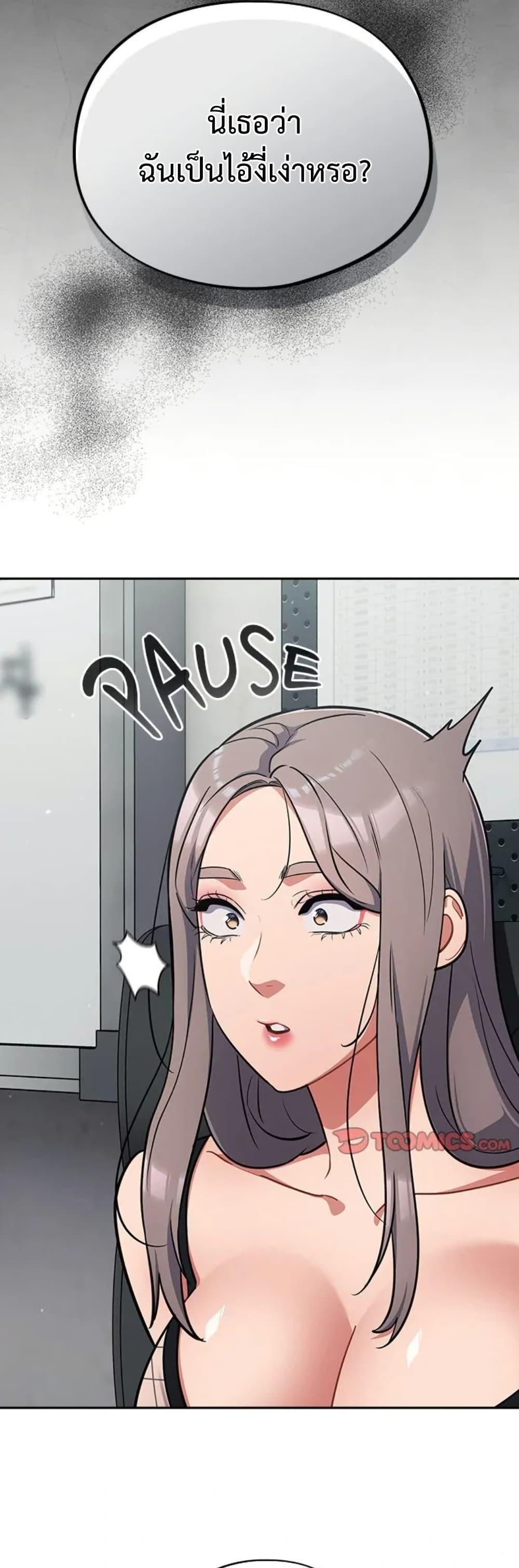 Doujin-Lc- อ่าน โดจิน มังฮวา เกาหลี ญี่ปุ่น จีน แปลไทย Idiot Virus ตอนที่ 1 2 3 4 5 6 7 8 9 10 11 12 13 14 ฟรี ไม่มีโฆษณา อ่าน โดจิน Manhwa เกาหลี ญี่ปุ่น จีน เรามีครบ คัดมาให้เน้นๆ โดจิน 18+ รับประกันความฟินโดย  Doujin Lc
