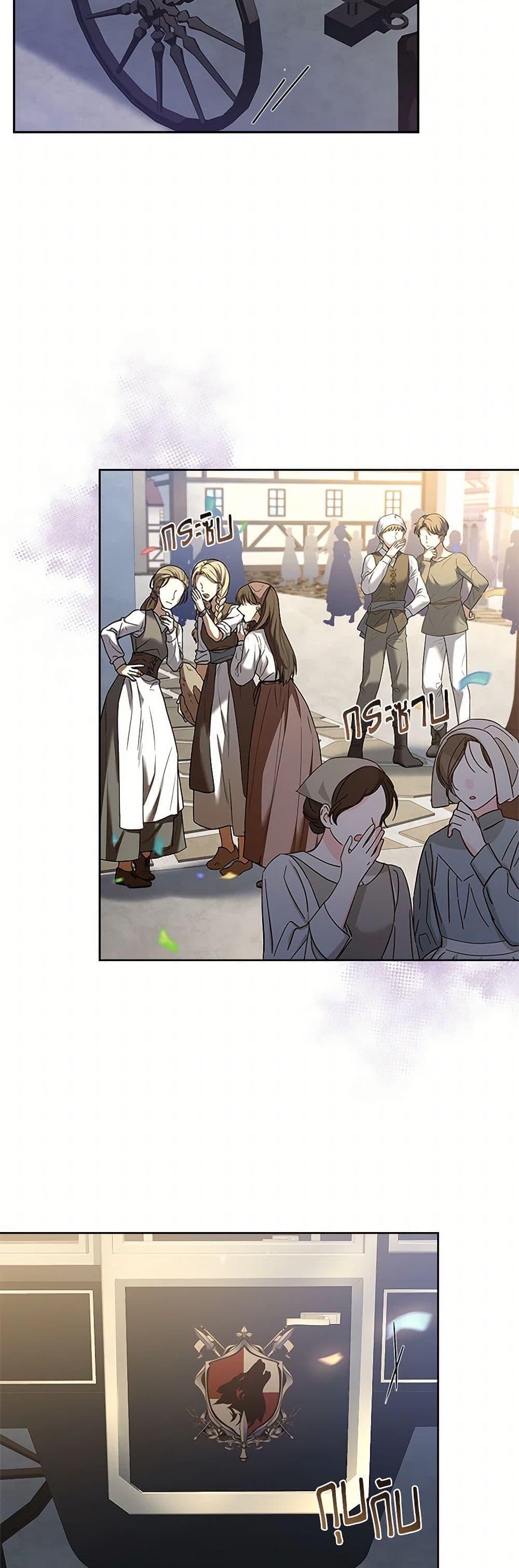 Manga-lc-com อ่านมังงะ อ่านการ์ตูน ออนไลน์ ฟรี Happy Sea World ตอนที่ 1 2 3 4 5 6 7 8 9 10 11 12 13 14 ฟรี ไม่มีโฆษณา Manga-lc - อ่าน มังงะ อ่าน การ์ตูน ออนไลน์ อ่านมังงะ ฟรี