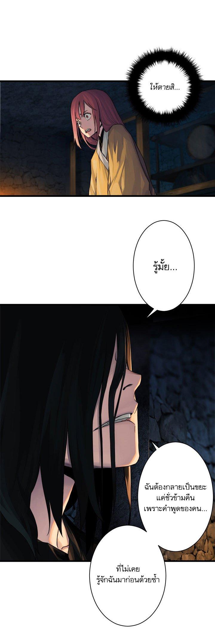 Manga-lc-com อ่านมังงะ อ่านการ์ตูน ออนไลน์ ฟรี Her Summon ตอนที่ 1 2 3 4 5 6 7 8 9 10 11 12 13 14 ฟรี ไม่มีโฆษณา Manga-lc - อ่าน มังงะ อ่าน การ์ตูน ออนไลน์ อ่านมังงะ ฟรี