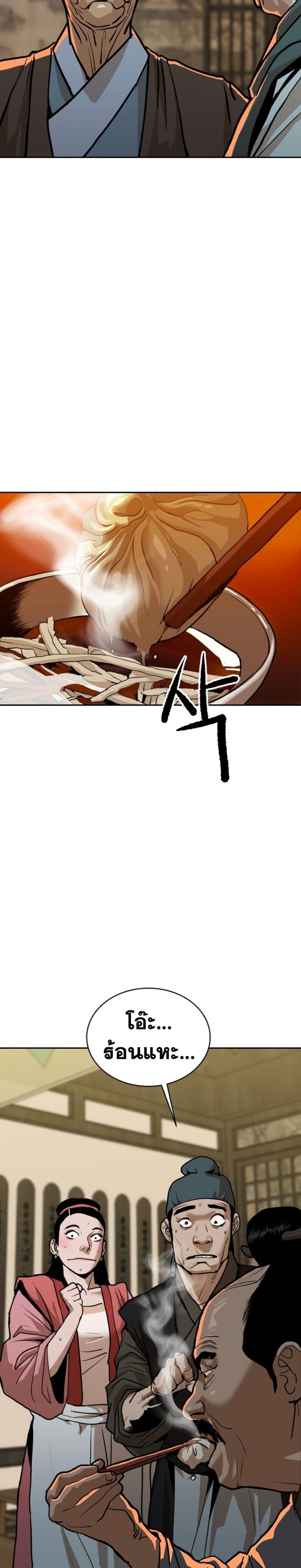 Manga-lc-com อ่านมังงะ อ่านการ์ตูน ออนไลน์ ฟรี The Tales of Heaven and Earth ตอนที่ 1 2 3 4 5 6 7 8 9 10 11 12 13 14 ฟรี ไม่มีโฆษณา Manga-lc - อ่าน มังงะ อ่าน การ์ตูน ออนไลน์ อ่านมังงะ ฟรี