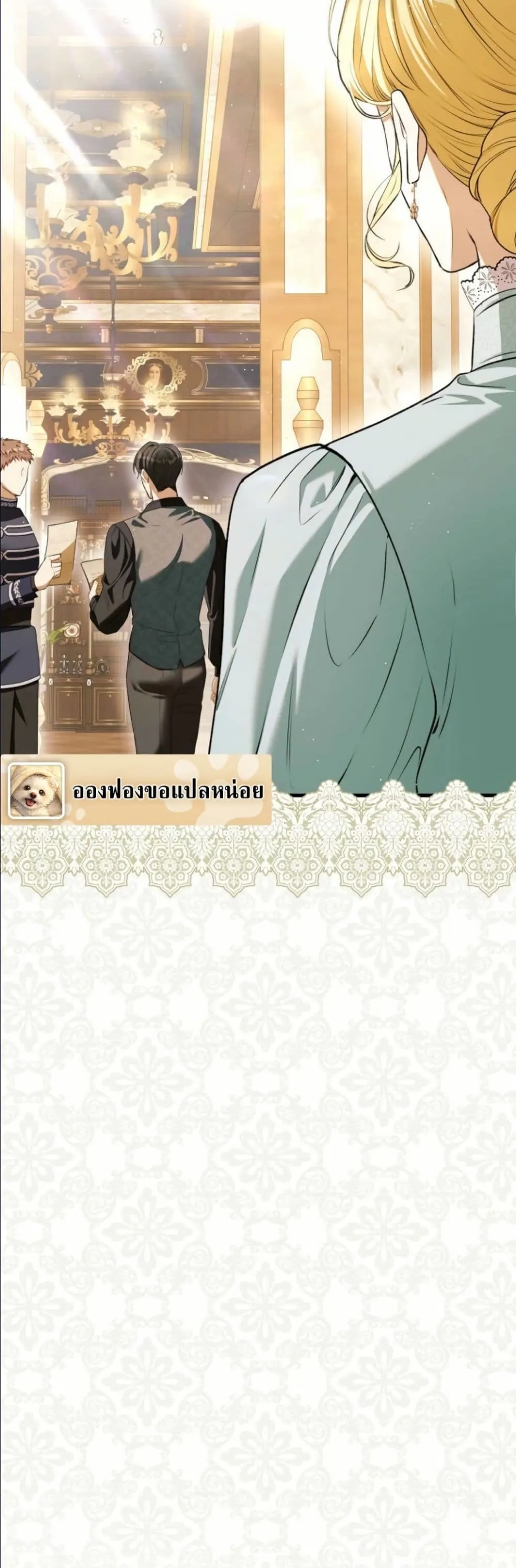 Manga-lc-com อ่านมังงะ อ่านการ์ตูน ออนไลน์ ฟรี This Is What Revenge Looks Like ตอนที่ 1 2 3 4 5 6 7 8 9 10 11 12 13 14 ฟรี ไม่มีโฆษณา Manga-lc - อ่าน มังงะ อ่าน การ์ตูน ออนไลน์ อ่านมังงะ ฟรี