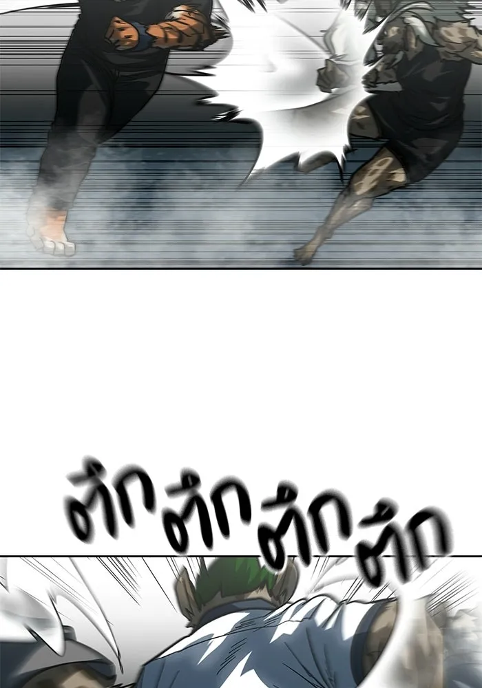 โรงเรียนสัตว์กินเนื้อ ตอนที่ 105 รูปที่ 68