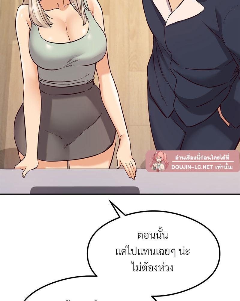 Doujin-Lc- อ่าน โดจิน มังฮวา เกาหลี ญี่ปุ่น จีน แปลไทย The Massage Club ตอนที่ 1 2 3 4 5 6 7 8 9 10 11 12 13 14 ฟรี ไม่มีโฆษณา อ่าน โดจิน Manhwa เกาหลี ญี่ปุ่น จีน เรามีครบ คัดมาให้เน้นๆ โดจิน 18+ รับประกันความฟินโดย  Doujin Lc