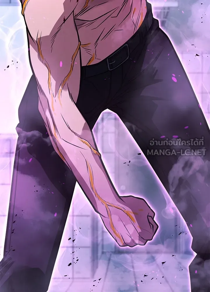 ราชาลานประลอง ตอนที่ 67 รูปที่ 135