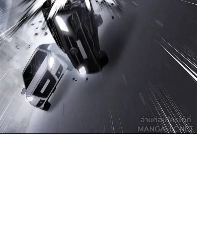 Baek XX ตอนที่ 120 รูปที่ 209