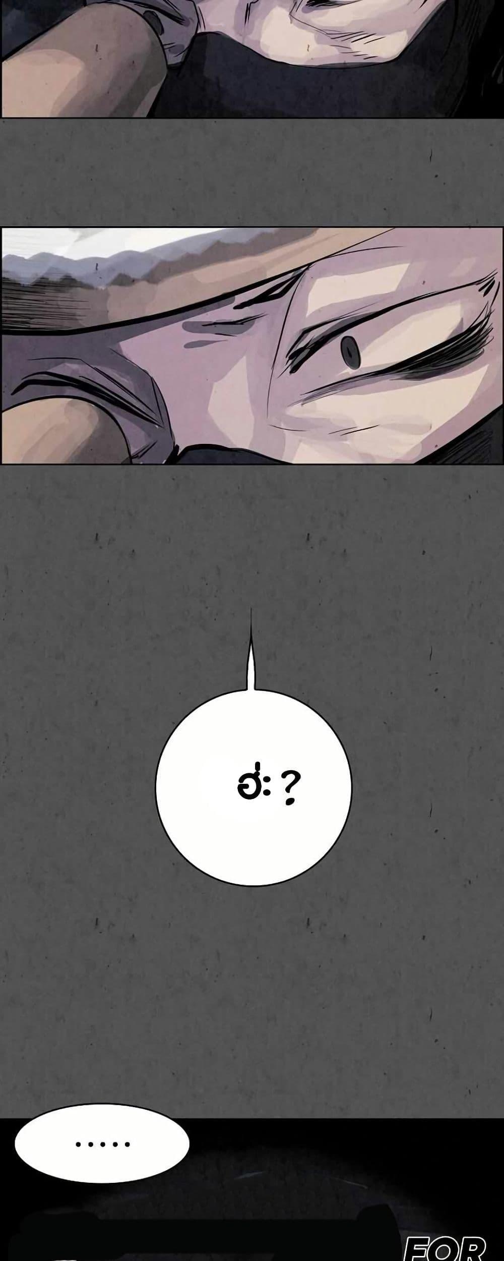 Manga-lc-com อ่านมังงะ อ่านการ์ตูน ออนไลน์ ฟรี Two Gates ตอนที่ 1 2 3 4 5 6 7 8 9 10 11 12 13 14 ฟรี ไม่มีโฆษณา Manga-lc - อ่าน มังงะ อ่าน การ์ตูน ออนไลน์ อ่านมังงะ ฟรี