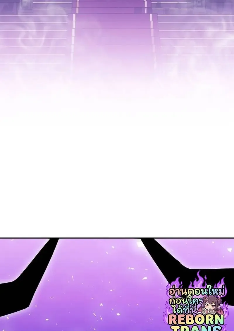 Subscribed To The Transcendental Channels แค_กดส_บตะไคร_ ก_ได_พล_งมาเฉยเลย ตอนที่ ตอนที่ 89 รูปที่ 160