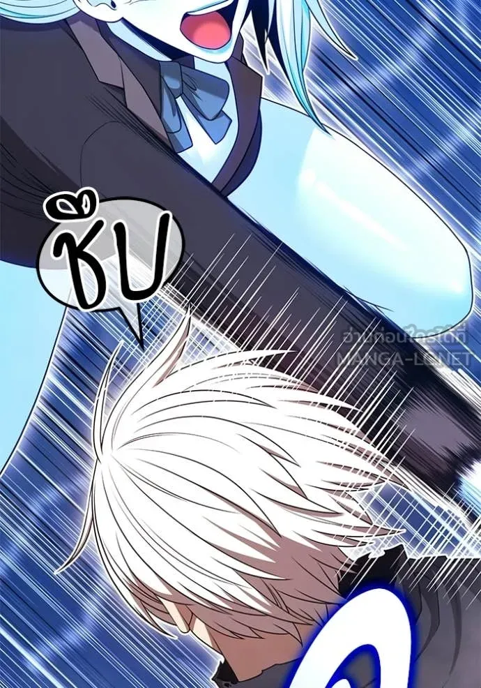 +99 ท่อนไม้ ตอนที่ 194 รูปที่ 67