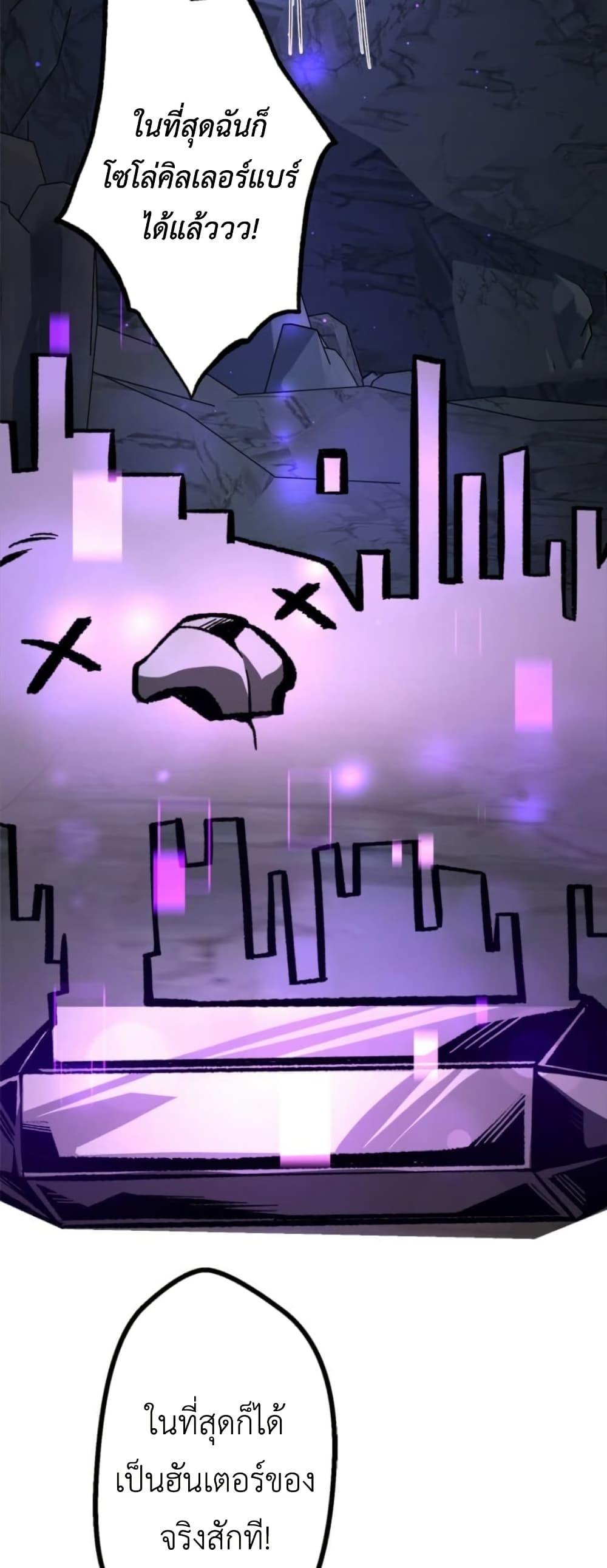 Manga-lc-com อ่านมังงะ อ่านการ์ตูน ออนไลน์ ฟรี I Became Unrivaled by Converting 10,000 Skills into a Top-Tier Skill ตอนที่ 1 2 3 4 5 6 7 8 9 10 11 12 13 14 ฟรี ไม่มีโฆษณา Manga-lc - อ่าน มังงะ อ่าน การ์ตูน ออนไลน์ อ่านมังงะ ฟรี