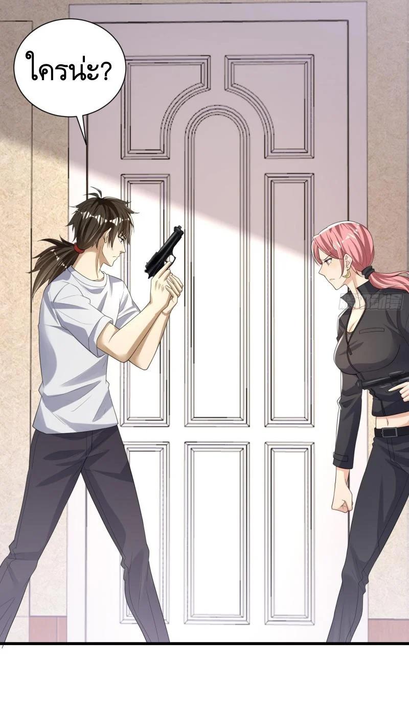 Manga-lc-com อ่านมังงะ อ่านการ์ตูน ออนไลน์ ฟรี The First Order ตอนที่ 1 2 3 4 5 6 7 8 9 10 11 12 13 14 ฟรี ไม่มีโฆษณา Manga-lc - อ่าน มังงะ อ่าน การ์ตูน ออนไลน์ อ่านมังงะ ฟรี