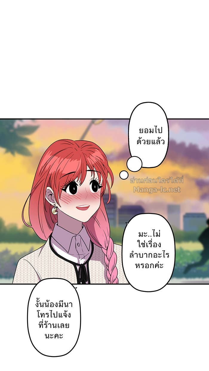 Doujin-Lc- อ่าน โดจิน มังฮวา เกาหลี ญี่ปุ่น จีน แปลไทย Take My Money รักนี้...มีเปย์ ตอนที่ 1 2 3 4 5 6 7 8 9 10 11 12 13 14 ฟรี ไม่มีโฆษณา อ่าน โดจิน Manhwa เกาหลี ญี่ปุ่น จีน เรามีครบ คัดมาให้เน้นๆ โดจิน 18+ รับประกันความฟินโดย Doujin Lc