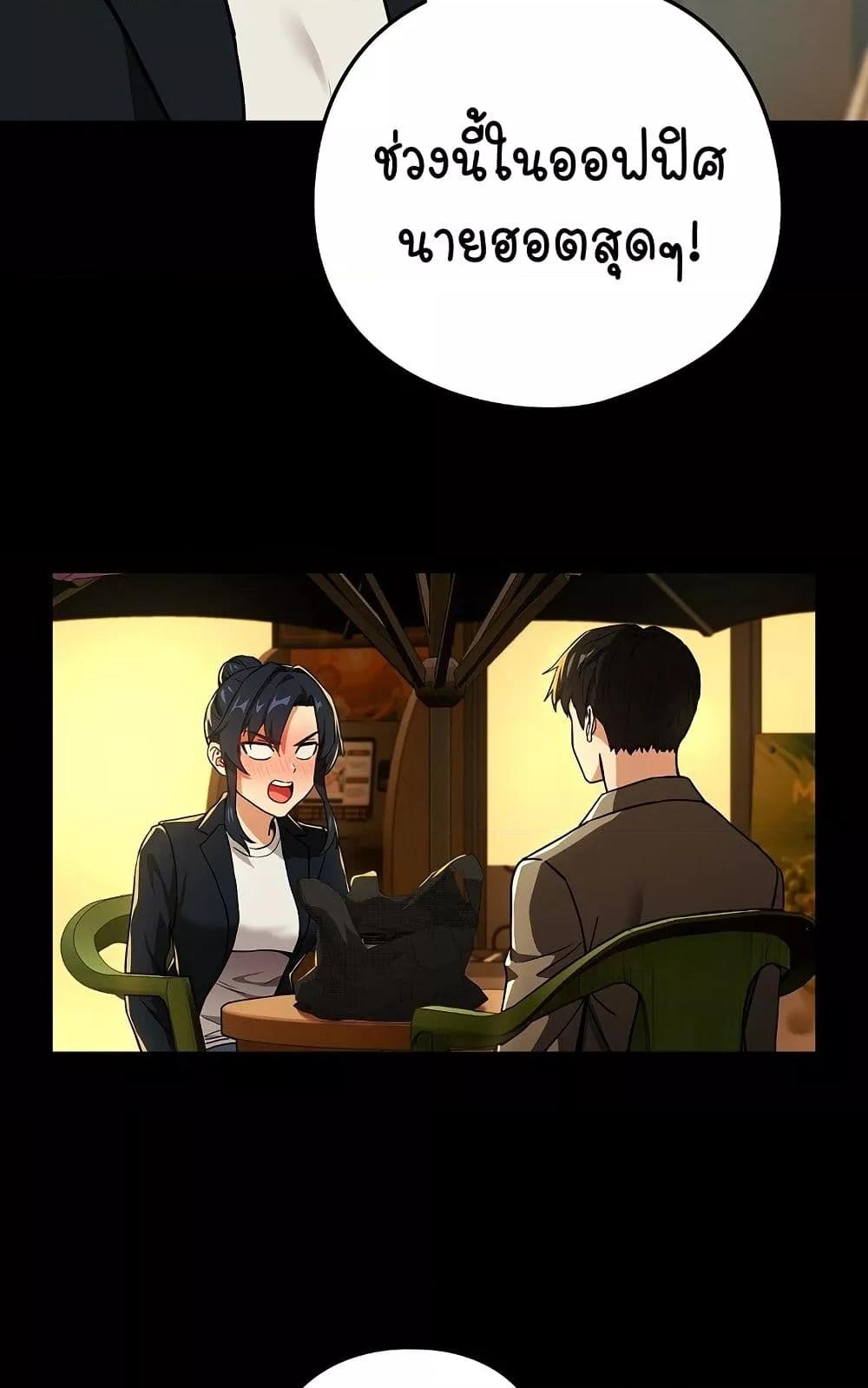 Doujin-Lc- อ่าน โดจิน มังฮวา เกาหลี ญี่ปุ่น จีน แปลไทย After Work Love Affairs ตอนที่ 1 2 3 4 5 6 7 8 9 10 11 12 13 14 ฟรี ไม่มีโฆษณา อ่าน โดจิน Manhwa เกาหลี ญี่ปุ่น จีน เรามีครบ คัดมาให้เน้นๆ โดจิน 18+ รับประกันความฟินโดย  Doujin Lc